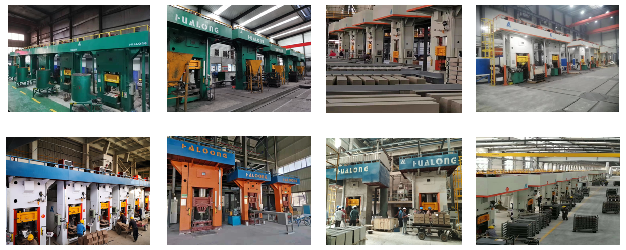 耐火材料生產企業 耐火材料生產企業